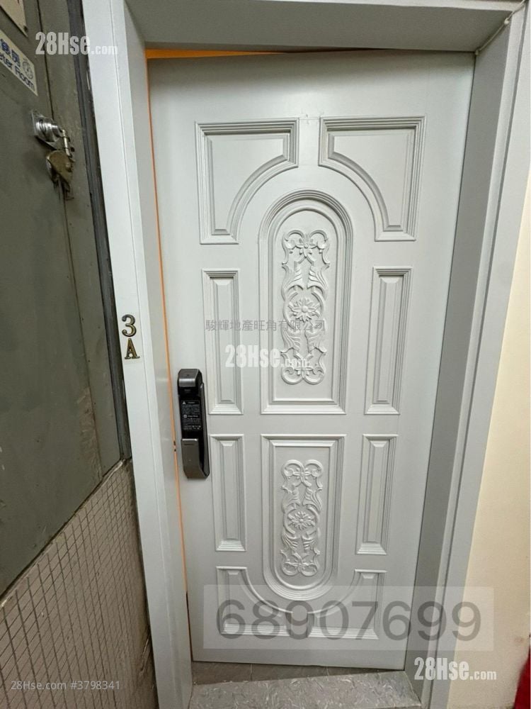 Capital Building Rental 2 Bedrooms , 1 Bathroom 490 ft²