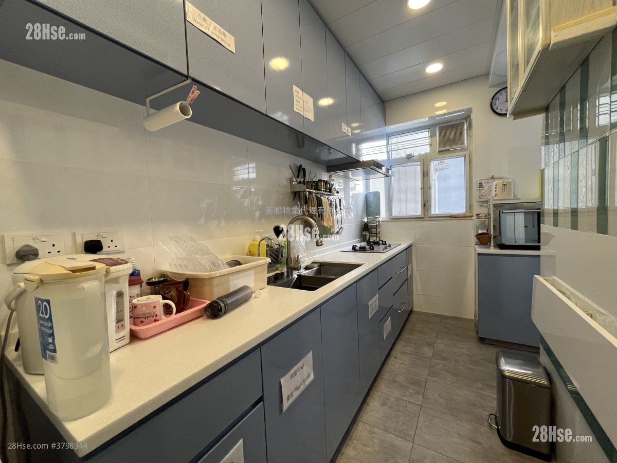 Kowloon Tong Mansion Sell 3 Bedrooms , 2 Bathrooms 1,074 ft²