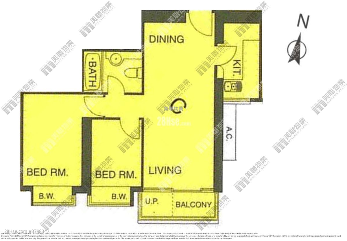 映湾园 售盘 2 房 , 1 浴室 565 平方尺
