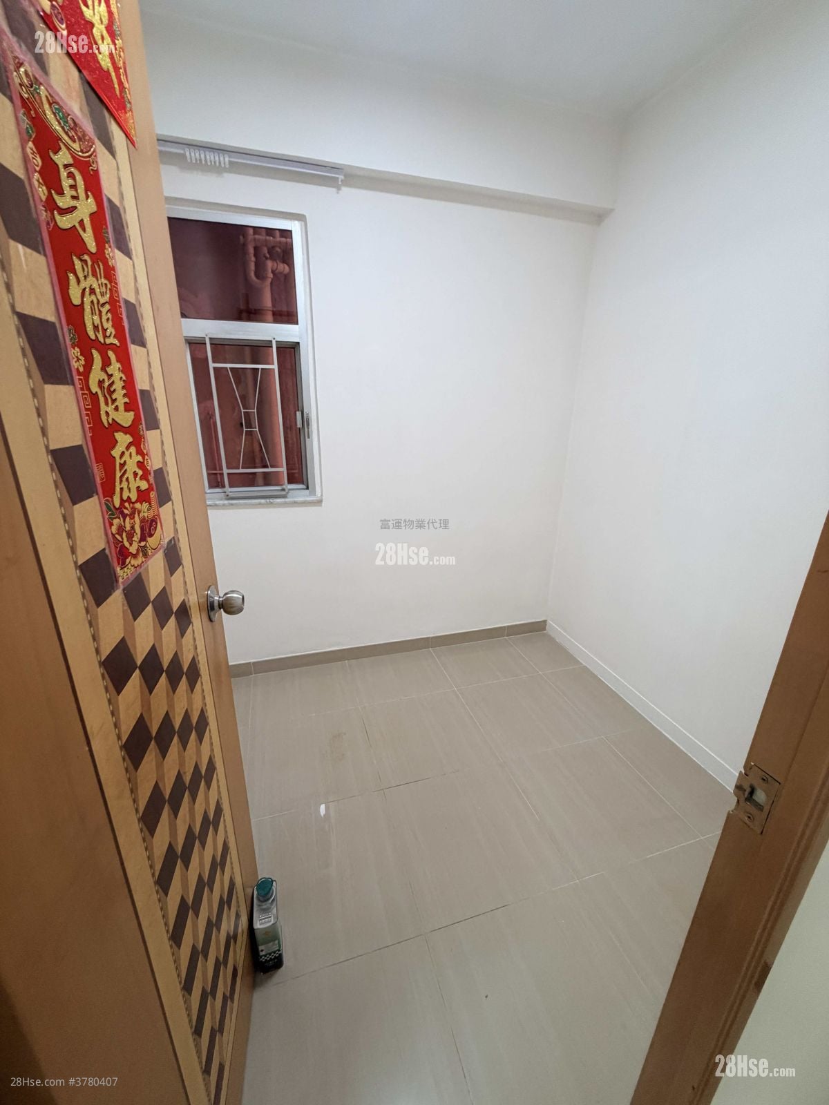 Appartment Rental 3 Bedrooms , 1 Bathroom 462 ft²