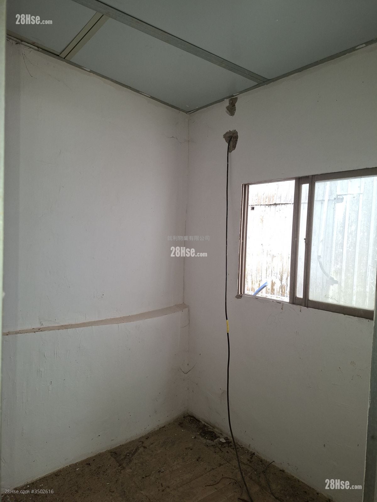 Land Rental 7,000 ft²