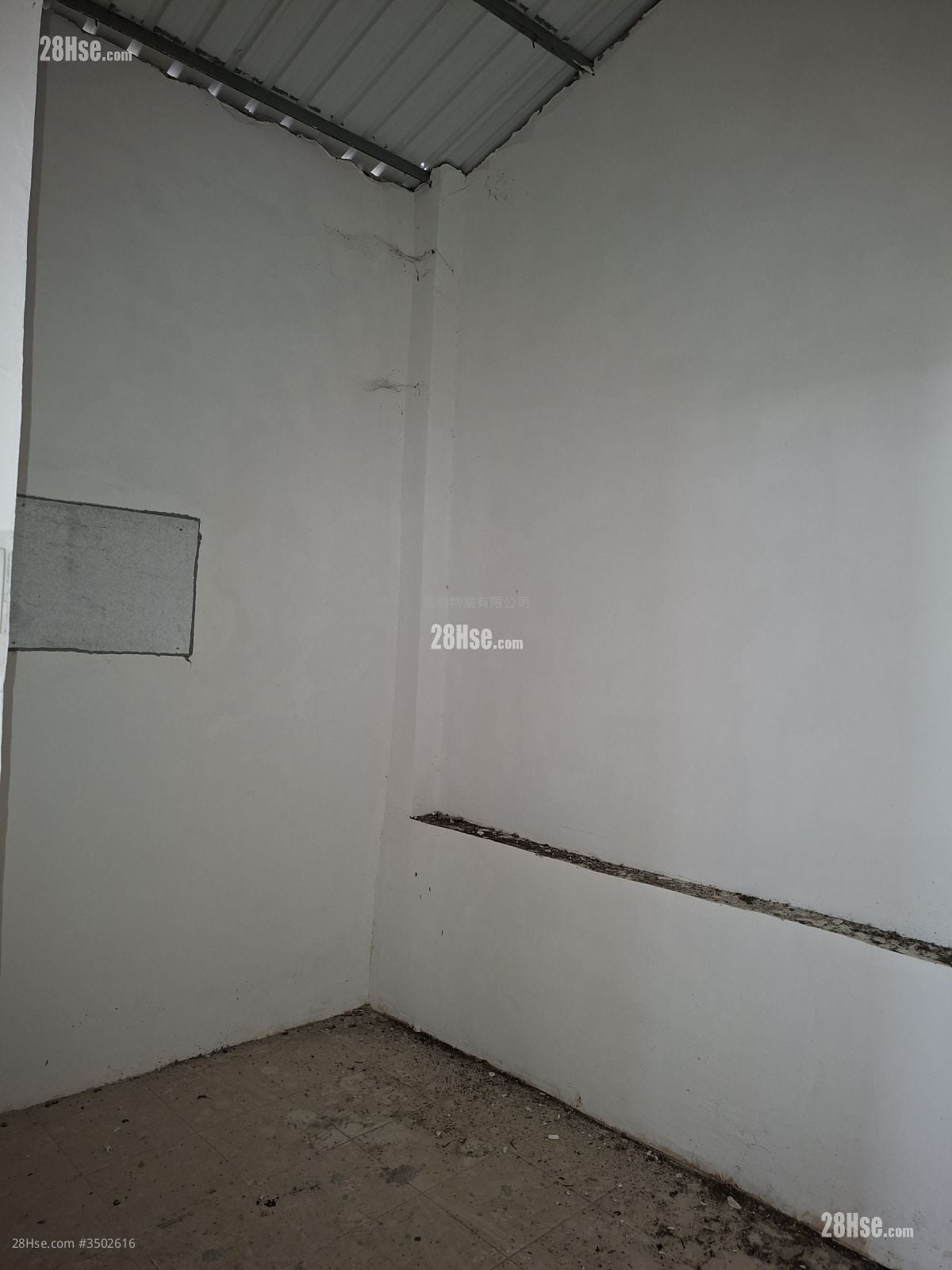 Land Rental 7,000 ft²