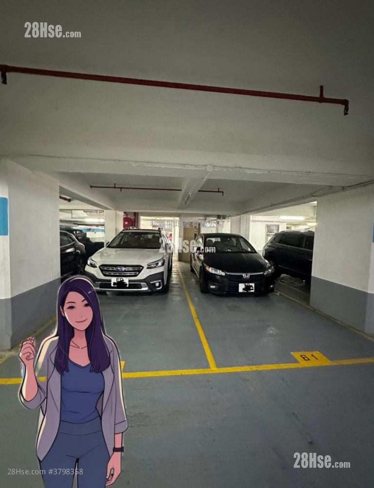 Laichikok Bay Garden Sell