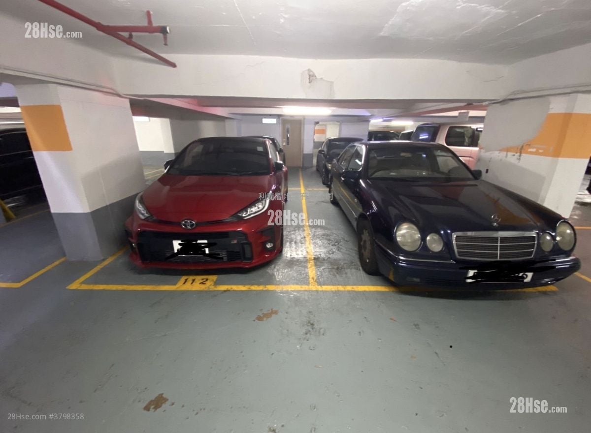 Laichikok Bay Garden Sell