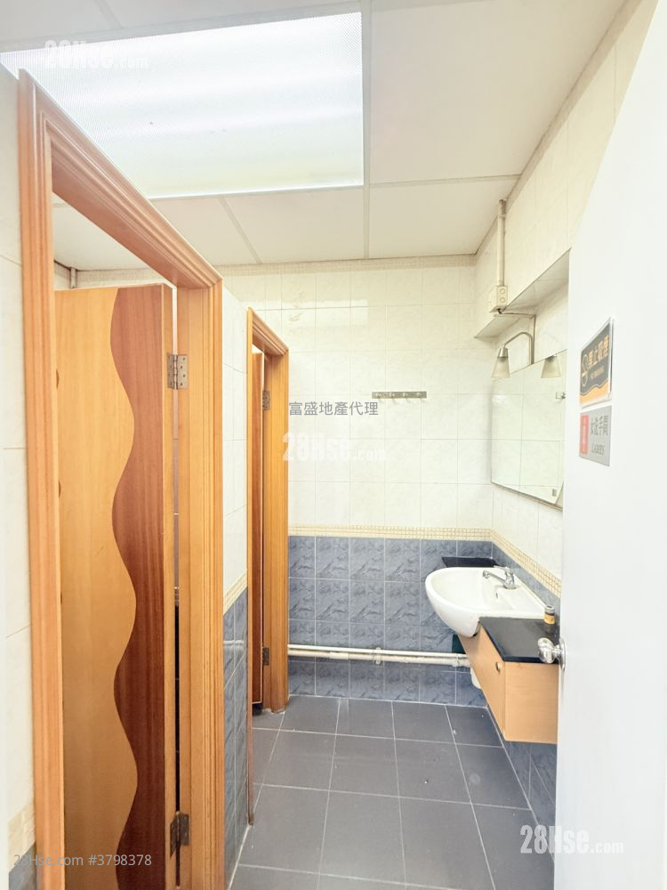 通源工業大廈 租盤