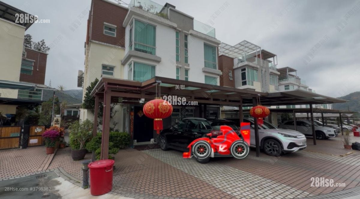 Carpi Villa Sell 4 Bedrooms 2,100 ft²