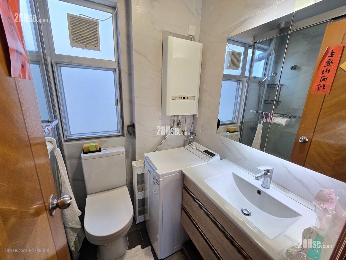 Whampoa Garden Rental 1 Bedroom , 1 Bathroom 288 ft²
