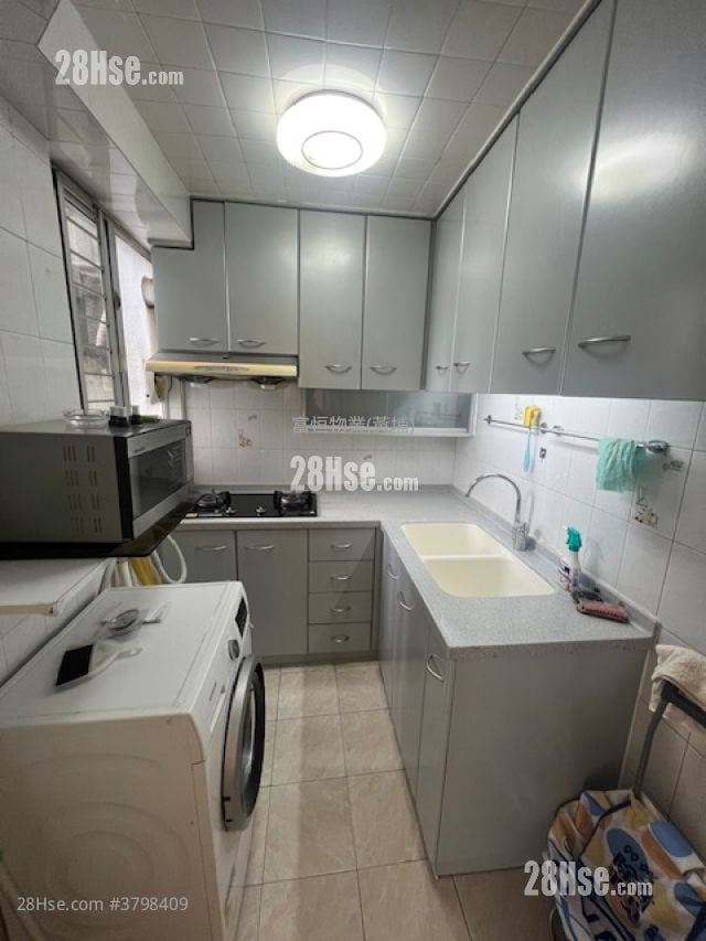 Whampoa Garden Sell 3 Bedrooms 639 ft²