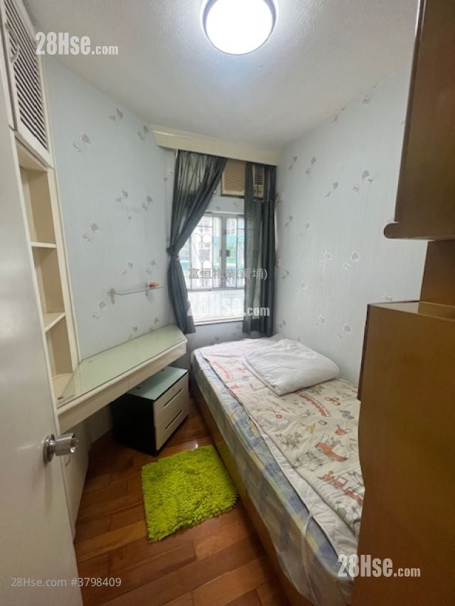 Whampoa Garden Sell 3 Bedrooms 639 ft²