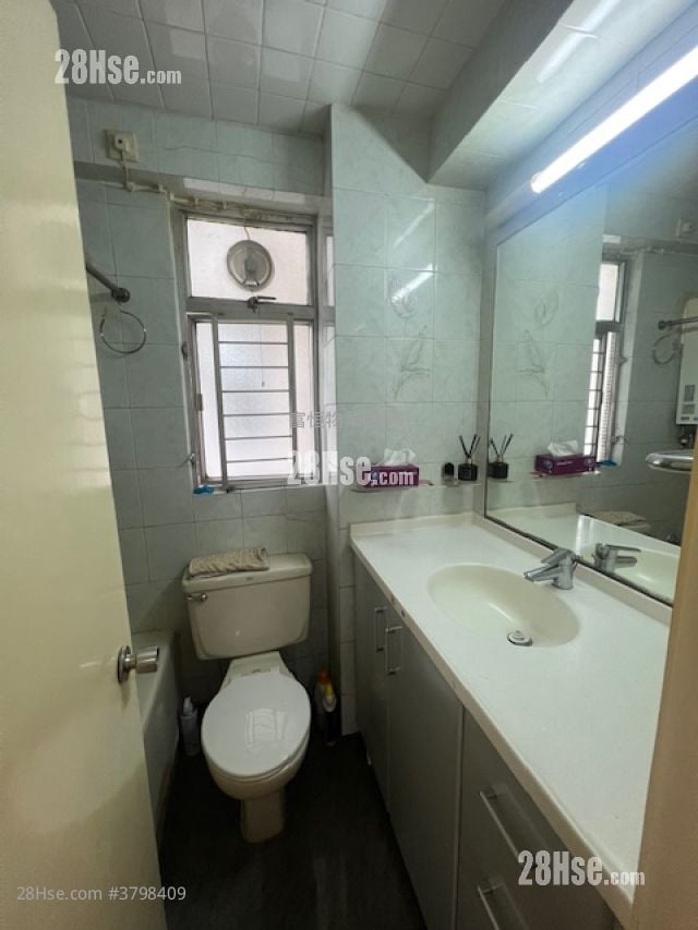 Whampoa Garden Sell 3 Bedrooms 639 ft²