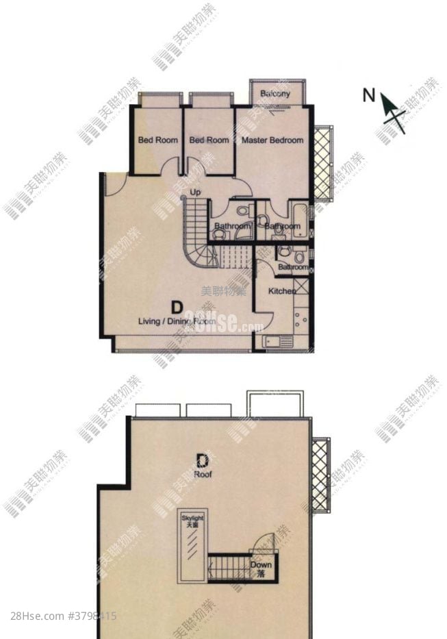 Helene Terrace Rental 3 Bedrooms , 2 Bathrooms 847 ft²