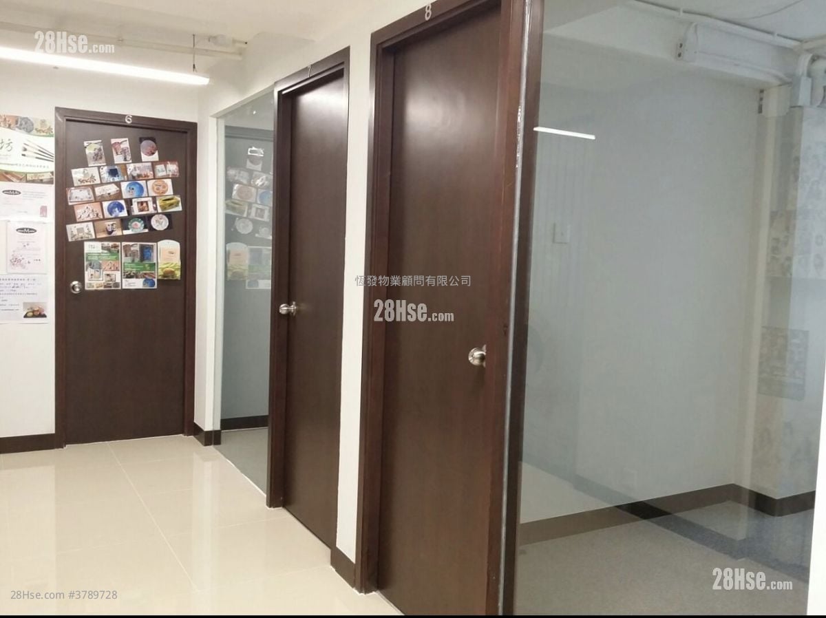 好景商业中心 租盘 120 平方尺