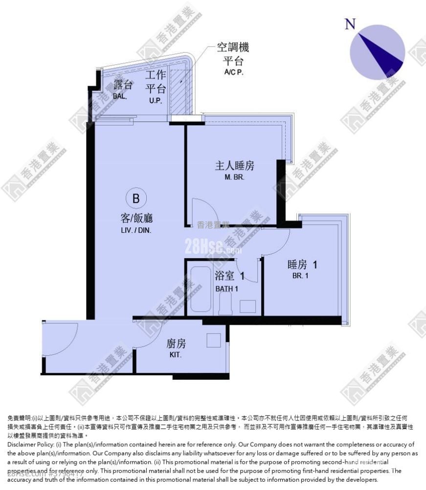 One Victoria Rental 2 Bedrooms , 1 Bathroom 564 ft²