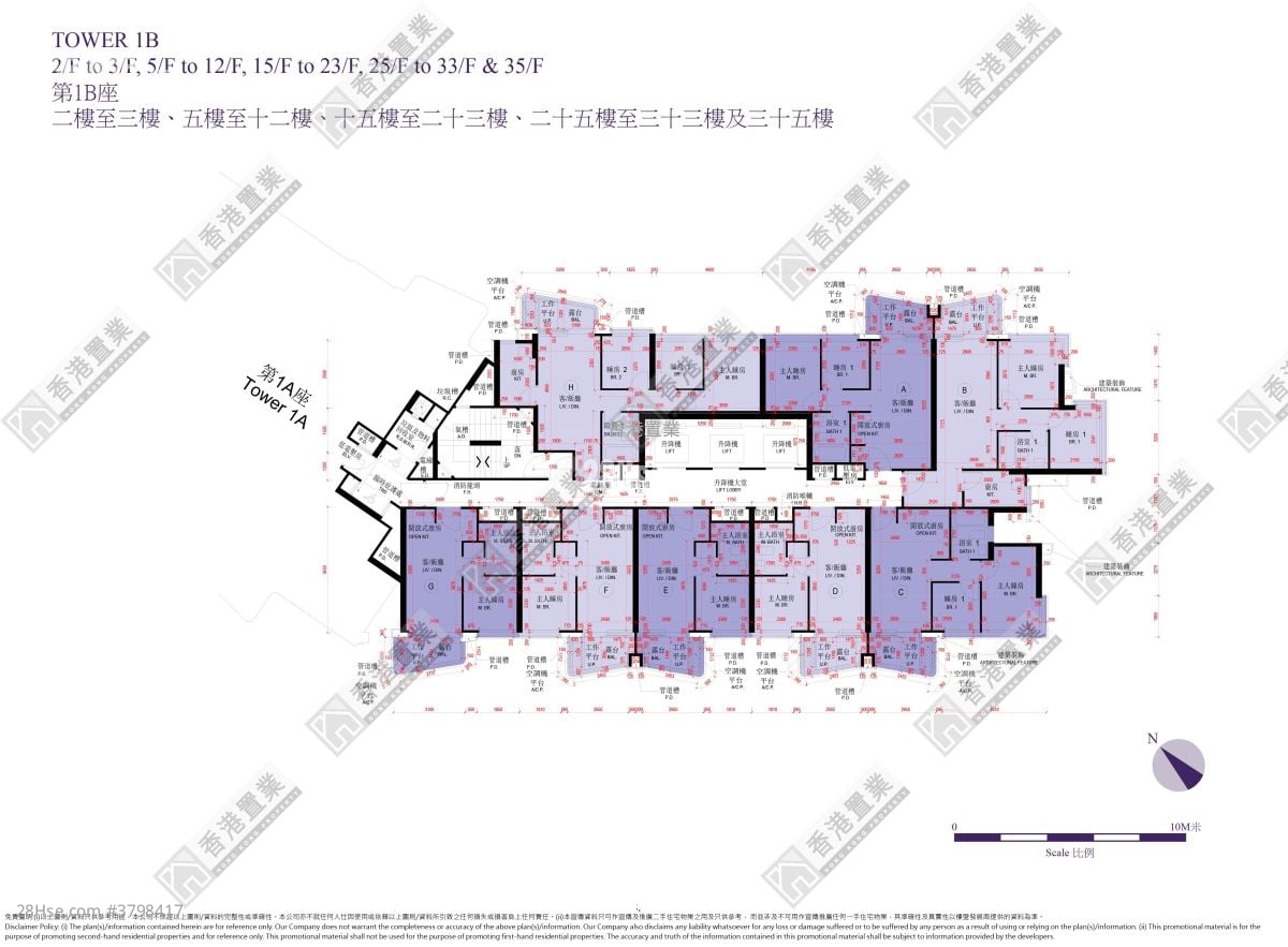 One Victoria Rental 2 Bedrooms , 1 Bathroom 564 ft²