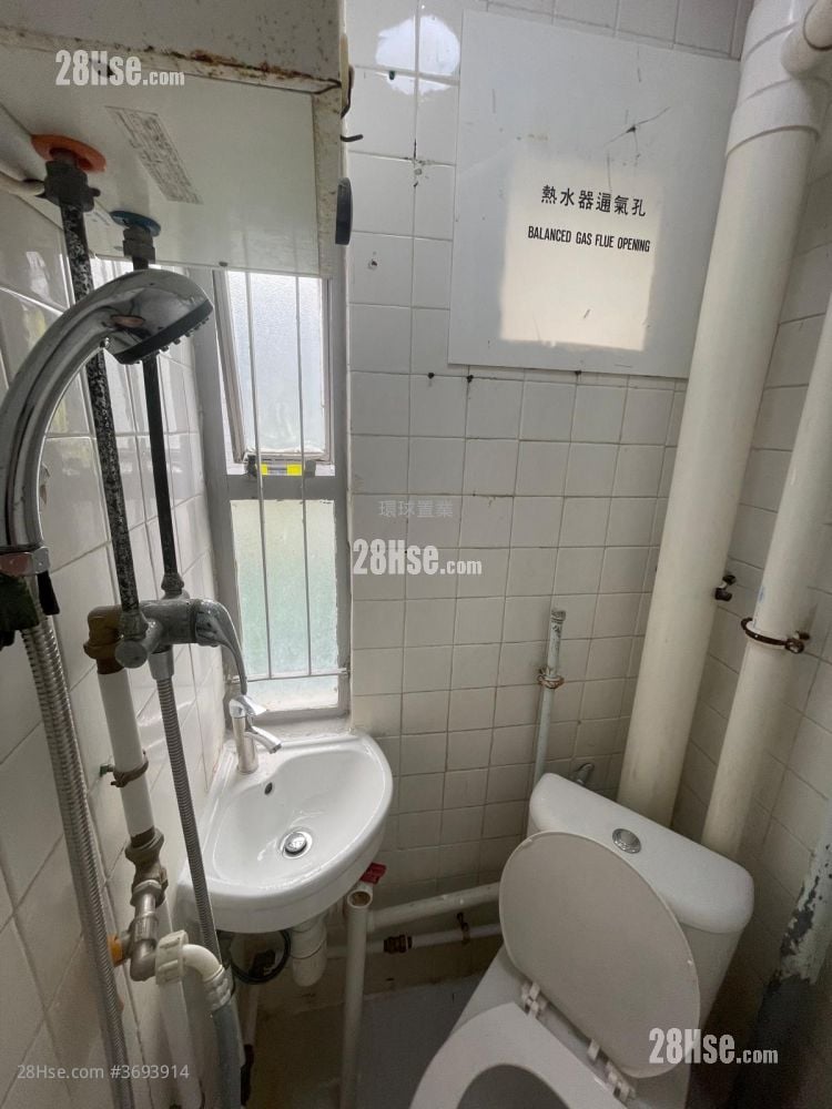 Tin Ping Estate Rental Studio , 1 Bathroom 208 ft²