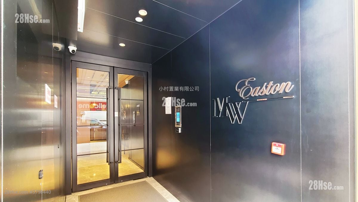 大厦入口: MW Easton 租盘 1 房 , 1 浴室 207 平方尺