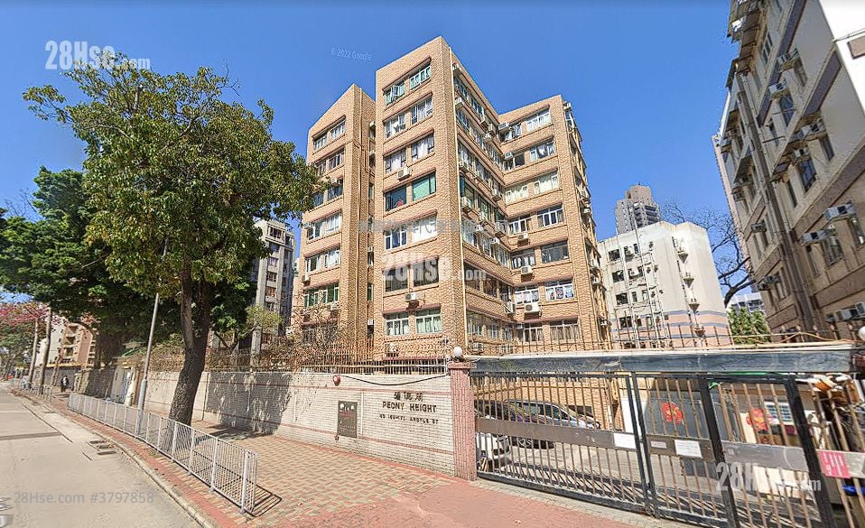 Peony Height Sell 3 Bedrooms , 1 Bathroom 540 ft²