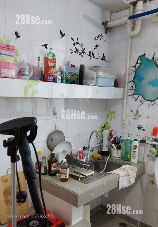 Fu Shin Estate Sell 286 ft²