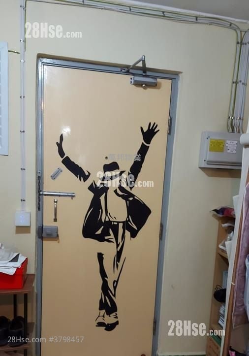 Fu Shin Estate Sell 286 ft²