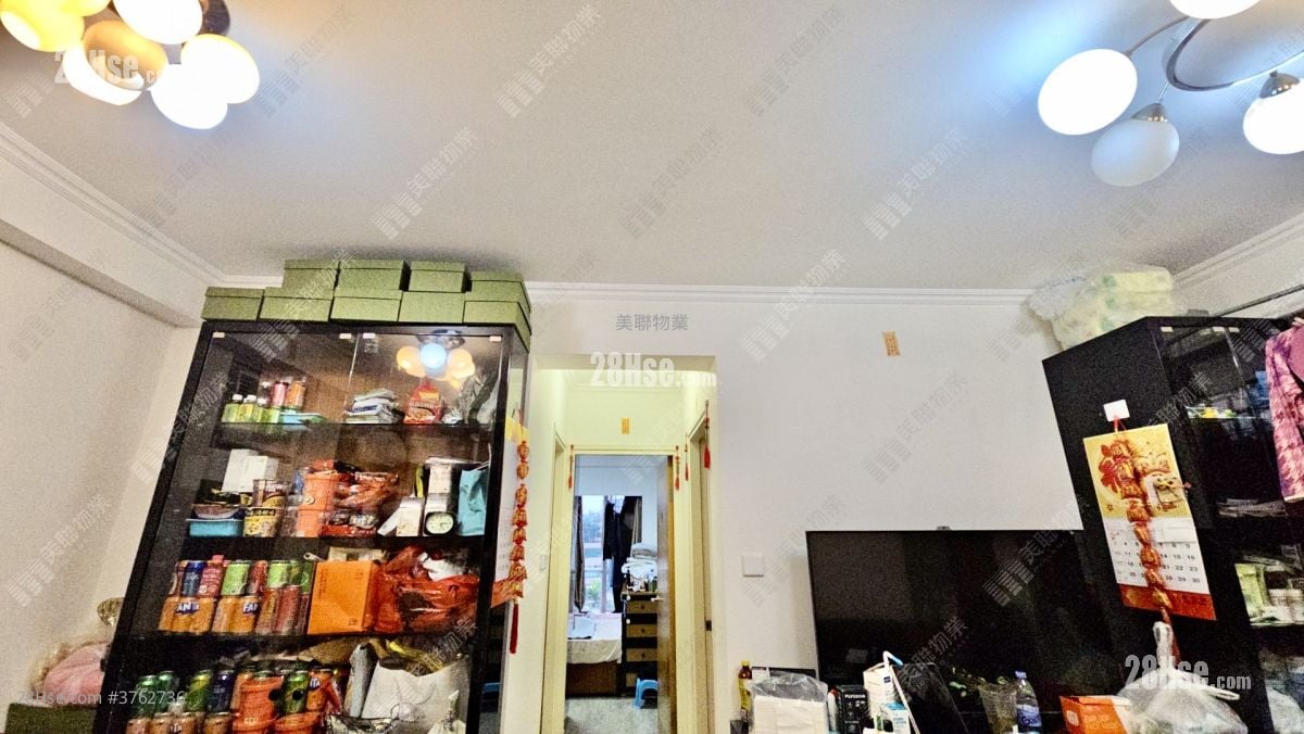 新都广场 售盘 2 房 480 平方尺