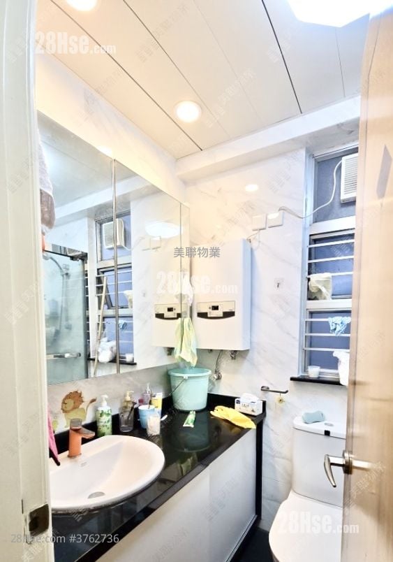 新都广场 售盘 2 房 480 平方尺