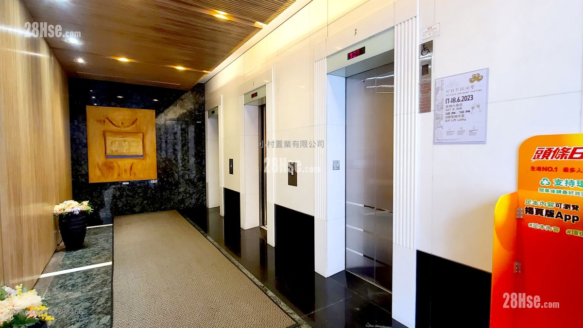 大堂: 罗便臣道80号 租盘 3 房 , 2 浴室 879 平方尺