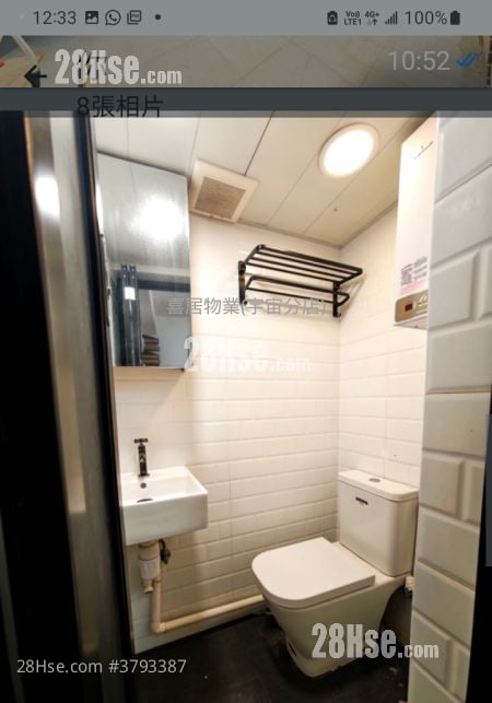 康辉大厦 售盘 1 房 , 1 浴室 210 平方尺