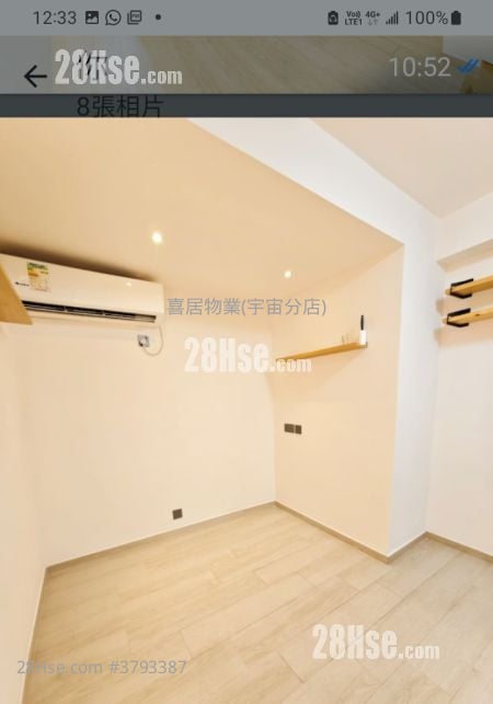 康辉大厦 售盘 1 房 , 1 浴室 210 平方尺