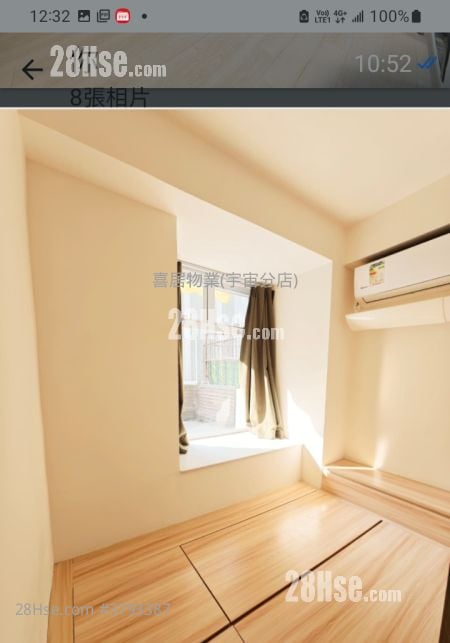 康辉大厦 售盘 1 房 , 1 浴室 210 平方尺