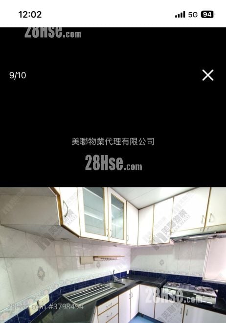 汇景花园 租盘 614 平方尺