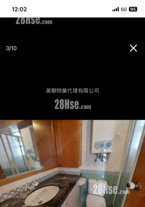 汇景花园 租盘 614 平方尺