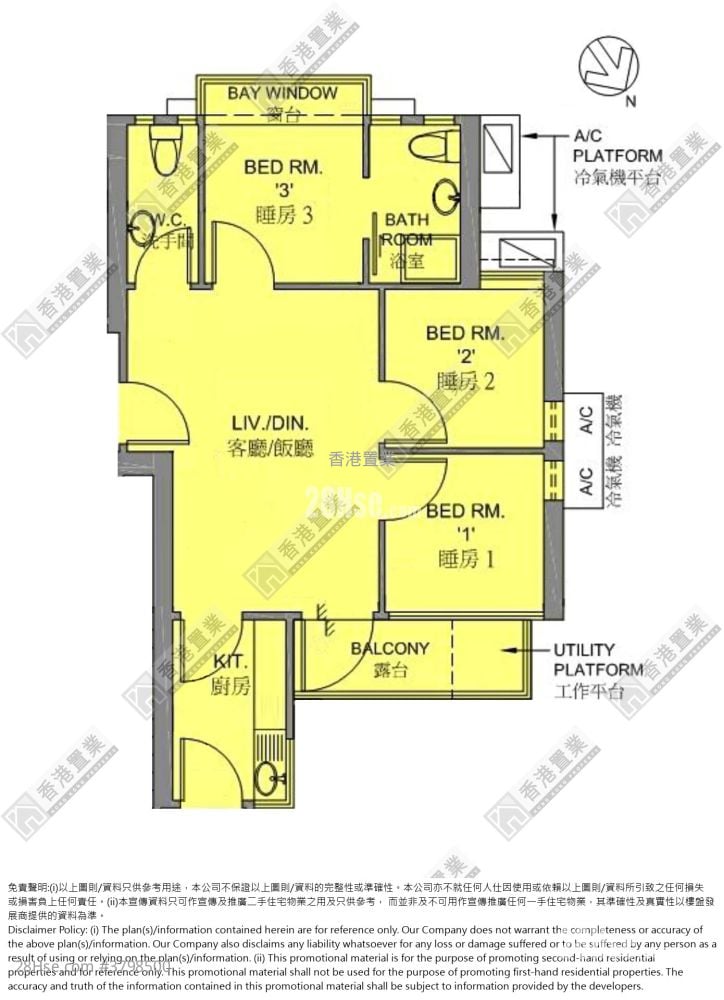 Sea Panorama Court Sell 3 Bedrooms , 2 Bathrooms 434 ft²