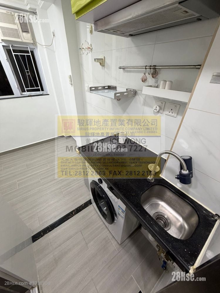 Tai Lee Building Rental Studio , 1 Bathroom 100 ft²