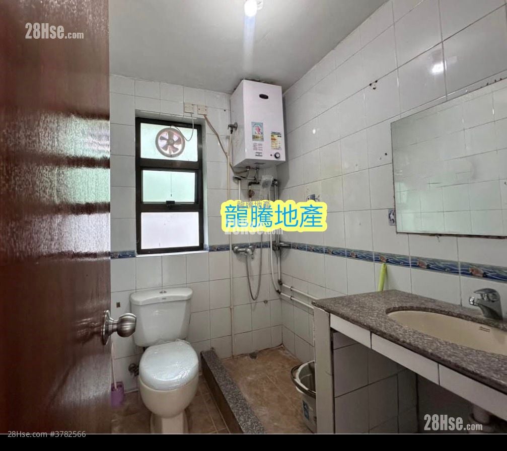 Village Rental 3 Bedrooms , 1 Bathroom