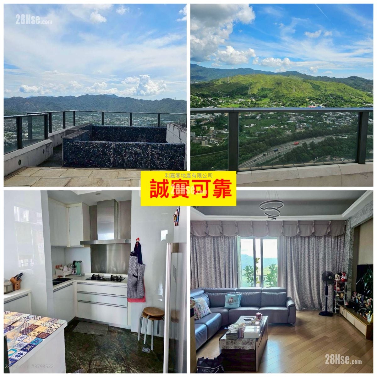 Yoho Midtown 售盘 4 房 , 2 浴室 1,197 平方尺