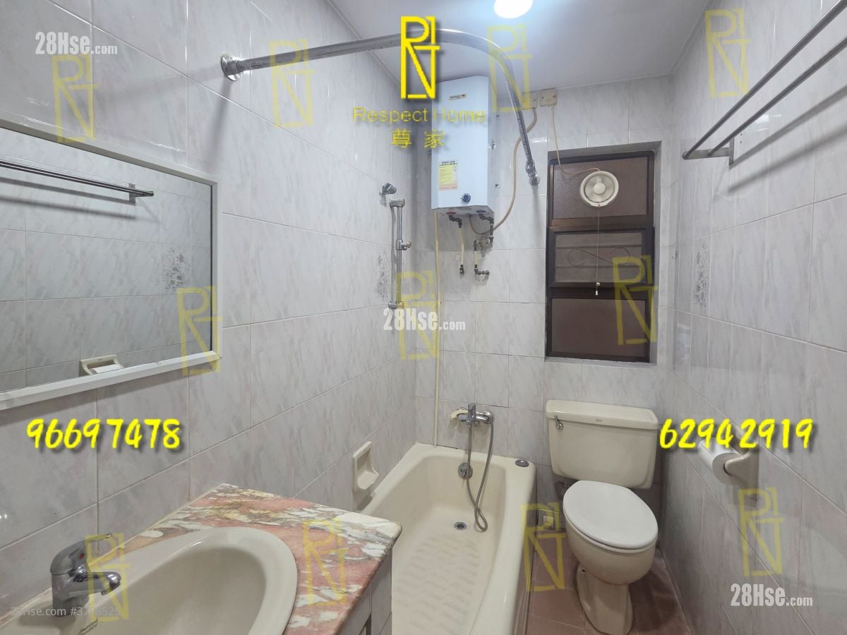 Village Rental 1 Bedroom , 1 Bathroom 450 ft²