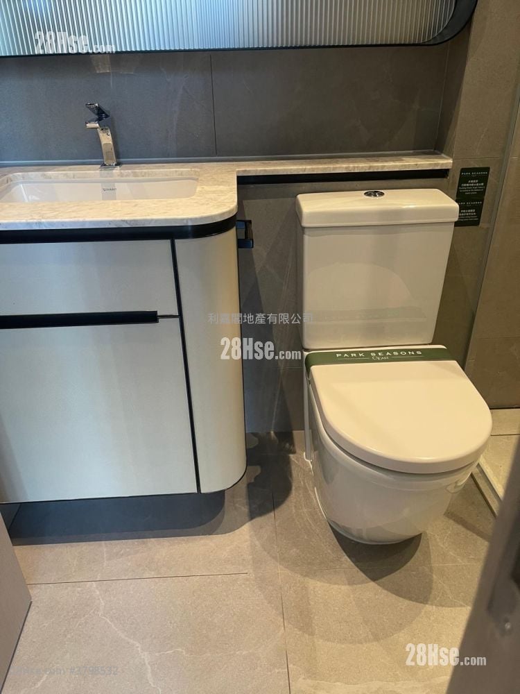 Park Seasons Rental 2 Bedrooms , 1 Bathroom 437 ft²