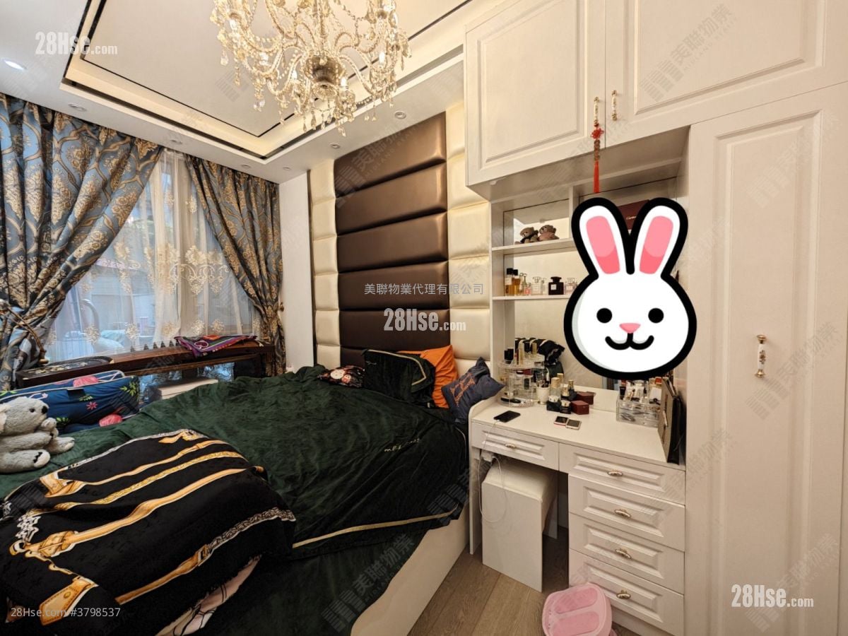 The Horizon Sell 2 Bedrooms , 1 Bathroom 494 ft²