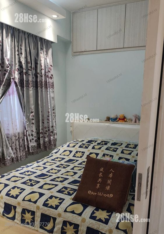 Fung Wong Chuen Building Sell 2 Bedrooms , 1 Bathroom 475 ft²