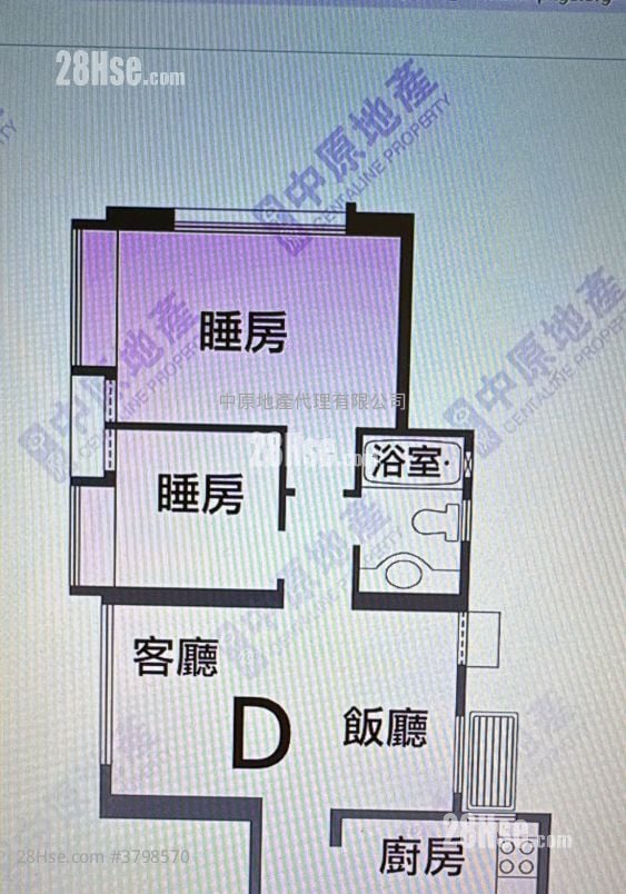 Parkside Villa Sell 2 Bedrooms 590 ft²