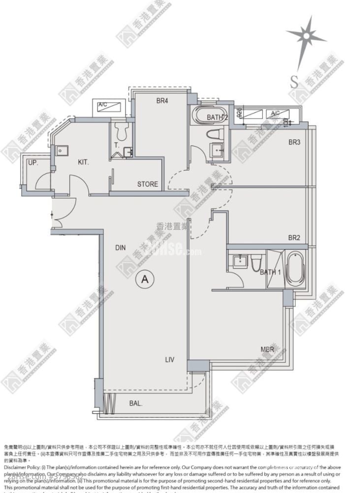帝景湾 租盘 4 房 , 2 浴室 1,108 平方尺