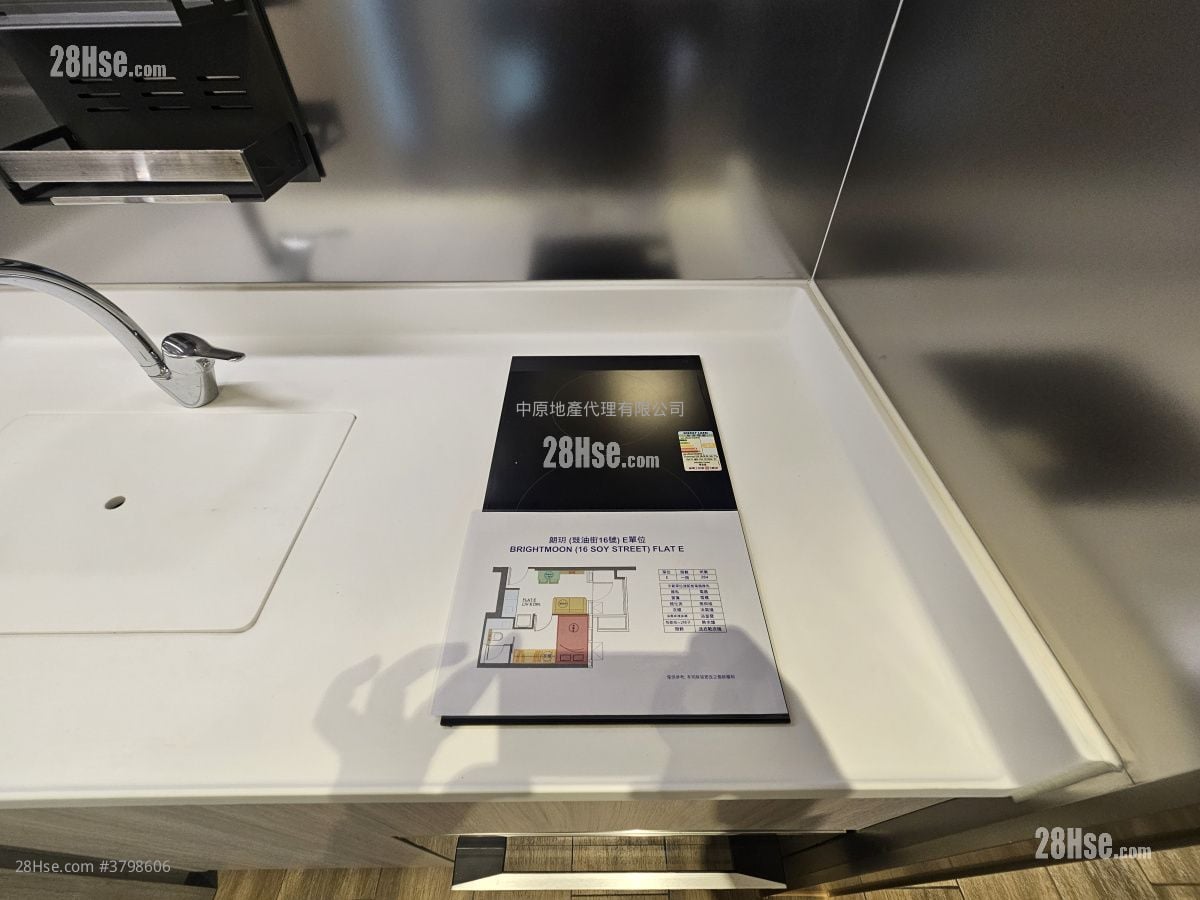 Bright Moon Rental 1 Bedroom , 1 Bathroom 284 ft²