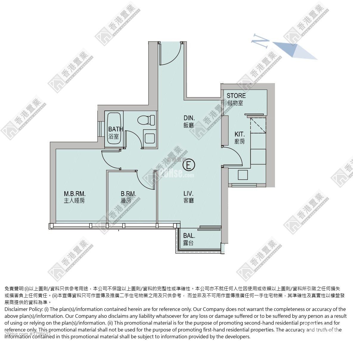 MONTARA 租盘 2 房 , 1 浴室 559 平方尺