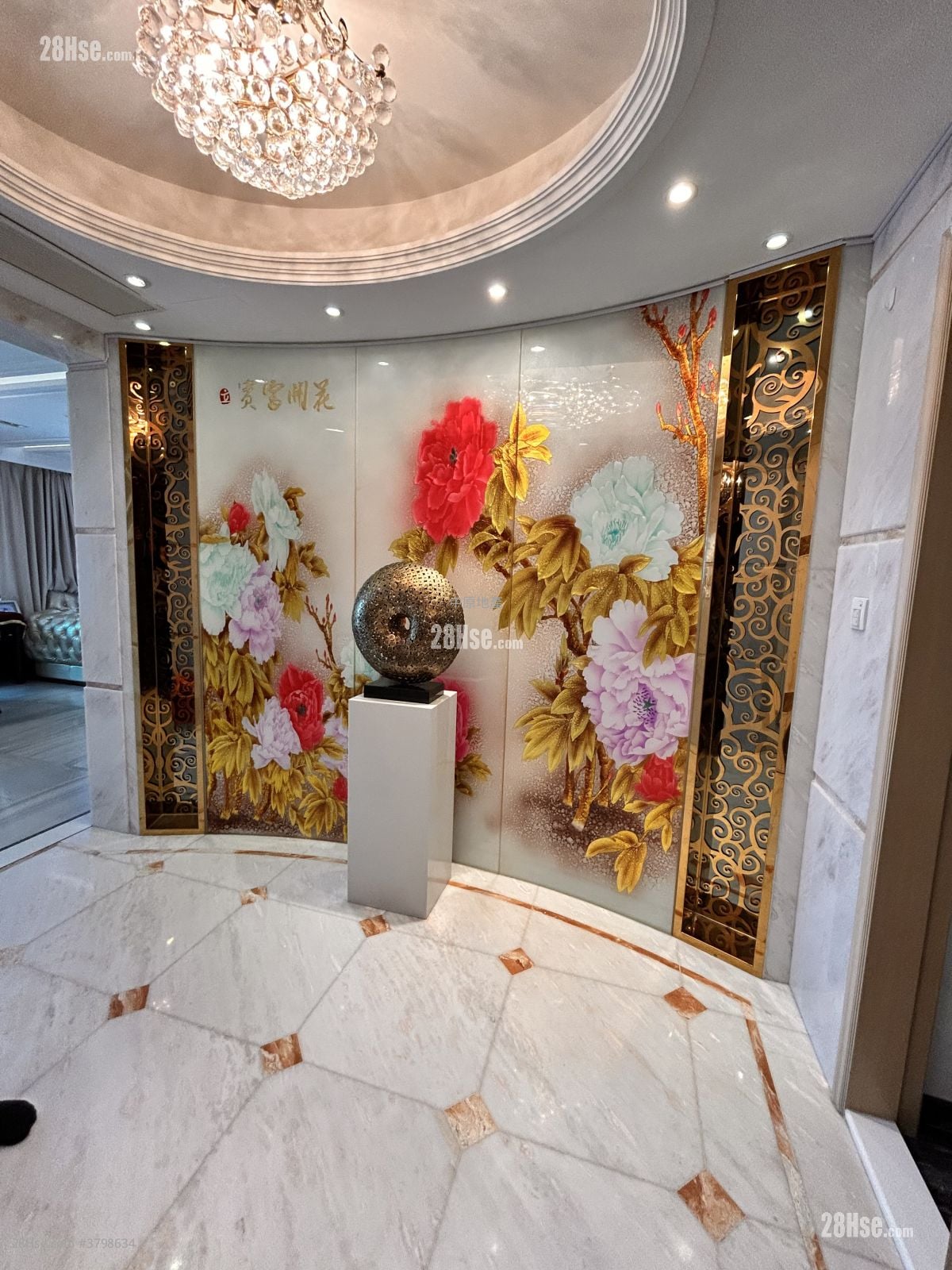 Celestial Heights Sell 3 Bedrooms , 3 Bathrooms 1,975 ft²