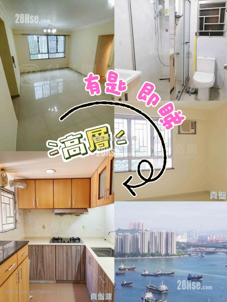 丽城花园 售盘 3 房 , 2 浴室 728 平方尺