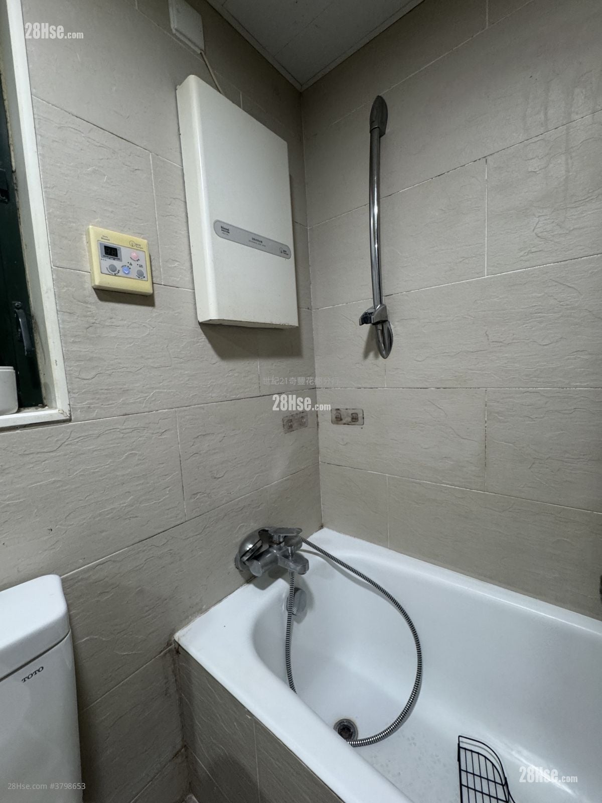 Dawning Views Rental 2 Bedrooms , 1 Bathroom 384 ft²