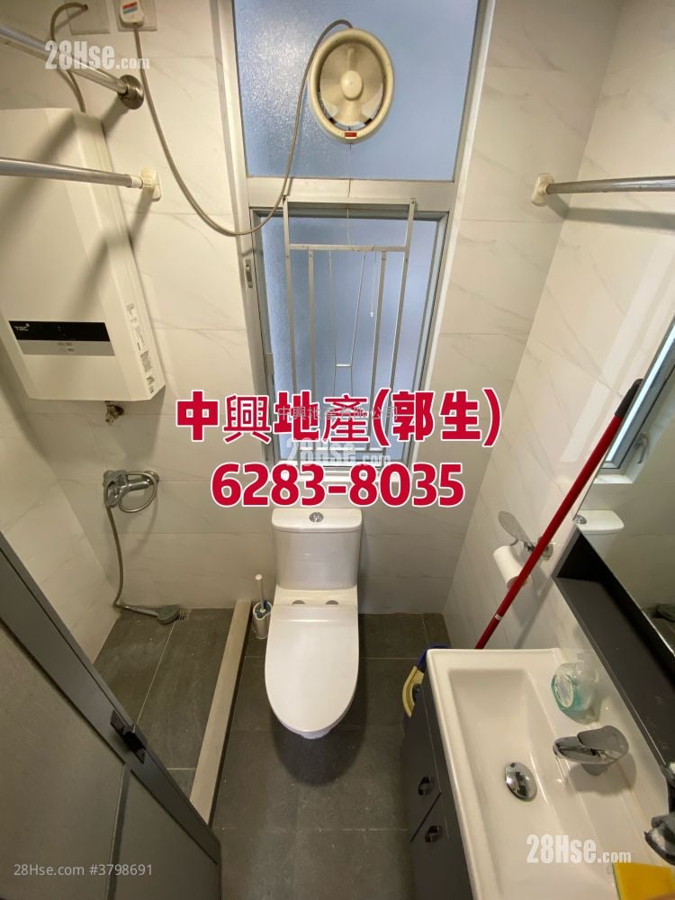 广兴大厦 售盘 2 房 , 1 浴室 239 平方尺