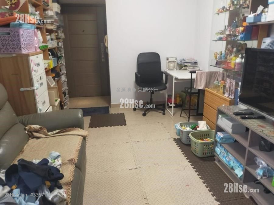 采颐花园 售盘 3 房 , 2 浴室 588 平方尺