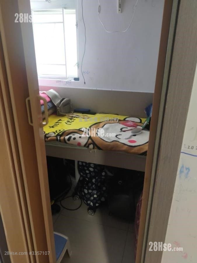 采颐花园 售盘 3 房 , 2 浴室 588 平方尺