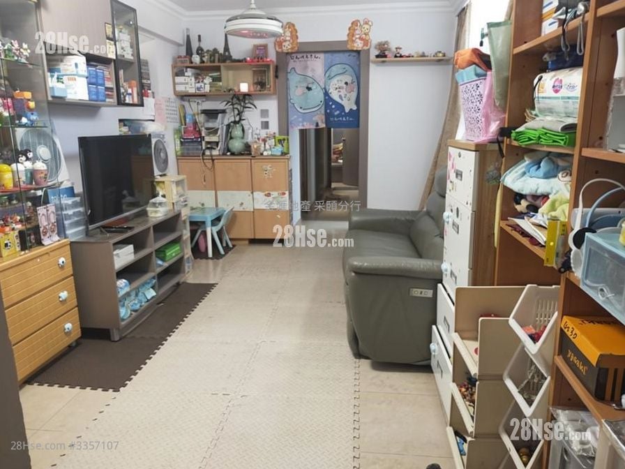 采颐花园 售盘 3 房 , 2 浴室 588 平方尺